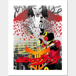 Kamen Rider Kuuga- Tokyo Posters and Art